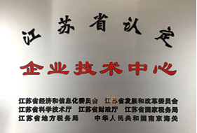 榮譽(yù)證書(shū)